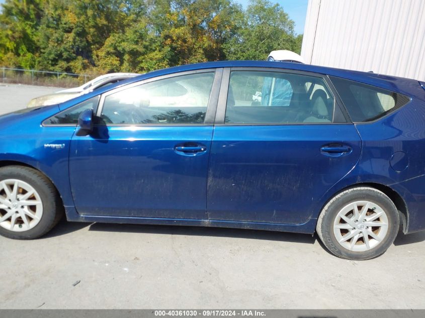 2013 Toyota Prius V Two VIN: JTDZN3EUXD3218795 Lot: 40361030