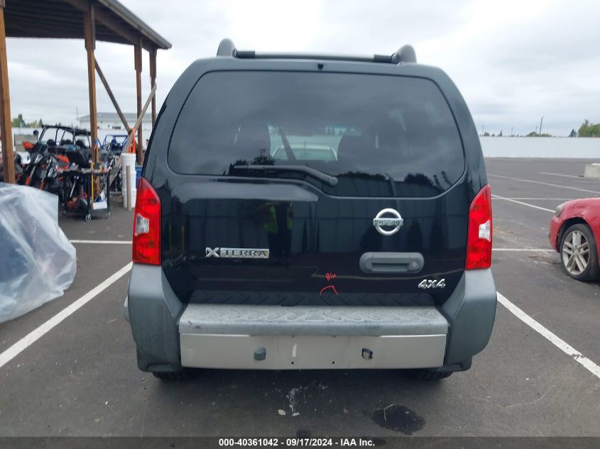 2009 Nissan Xterra S VIN: 5N1AN08W89C505967 Lot: 40361042