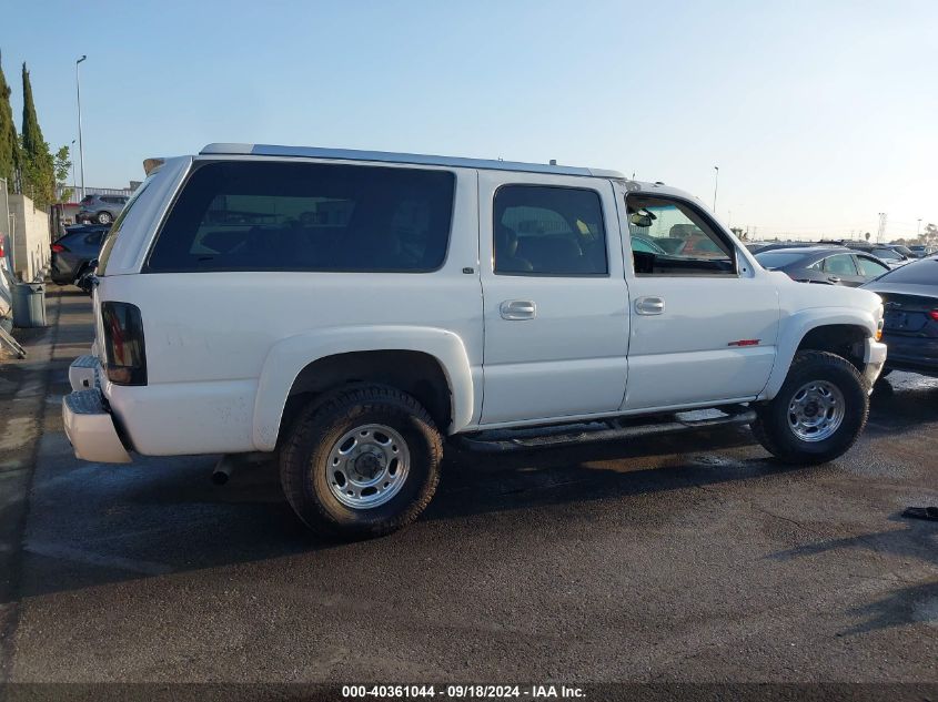 2004 Chevrolet Suburban 2500 Lt VIN: 3GNGK26G74G165464 Lot: 40361044