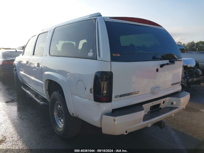 2004 Chevrolet Suburban 2500 Lt VIN: 3GNGK26G74G165464 Lot: 40361044