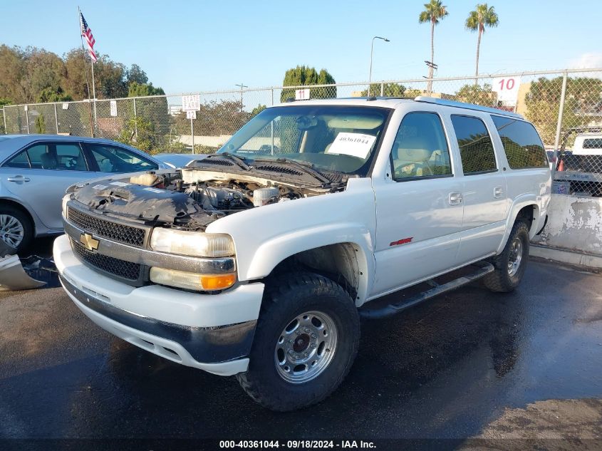 3GNGK26G74G165464 2004 Chevrolet Suburban 2500 Lt