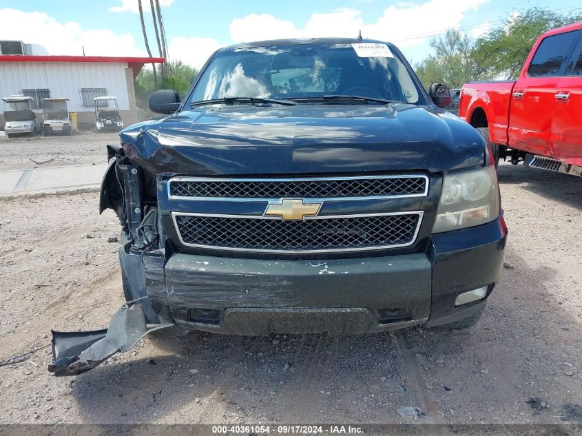 2007 Chevrolet Avalanche 1500 Lt VIN: 3GNFK12377G235090 Lot: 40361054