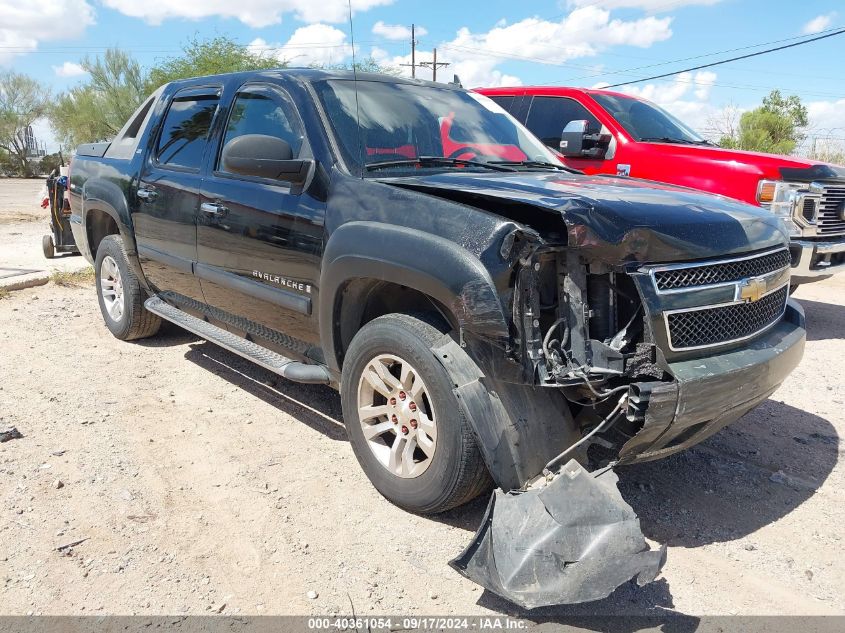 2007 Chevrolet Avalanche 1500 Lt VIN: 3GNFK12377G235090 Lot: 40361054