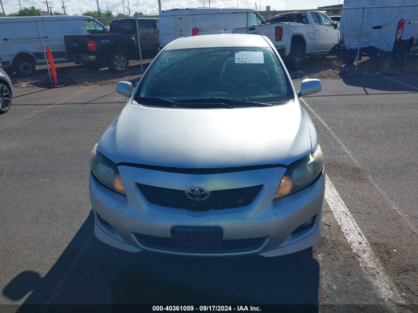 2010 Toyota Corolla S VIN: 2T1BU4EE0AC505505 Lot: 40361059