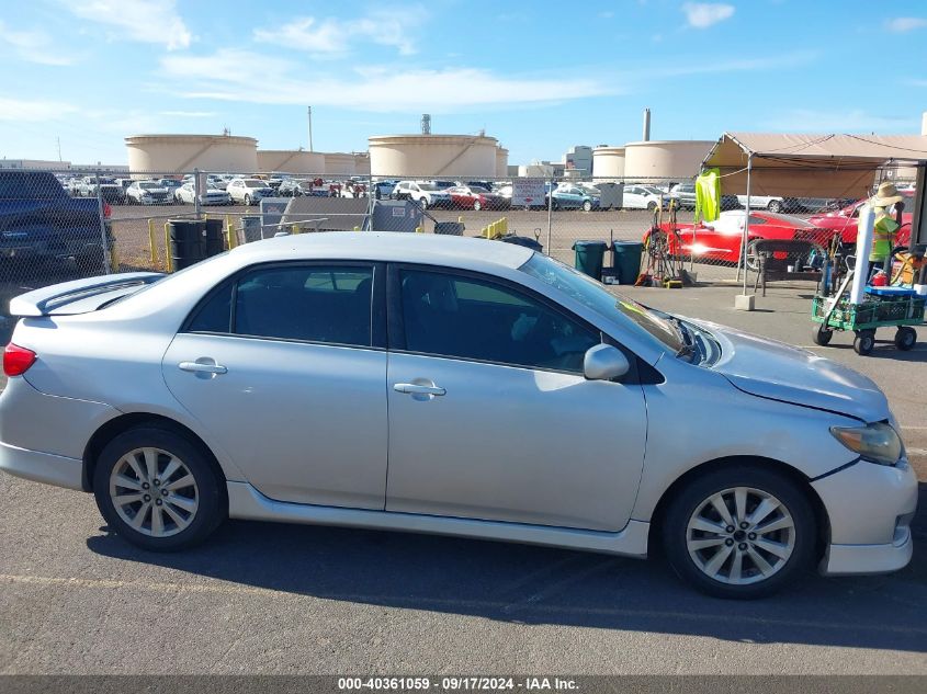 2010 Toyota Corolla S VIN: 2T1BU4EE0AC505505 Lot: 40361059