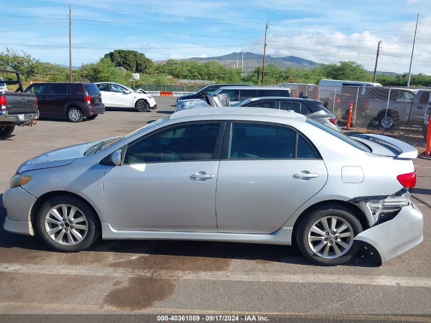 2010 Toyota Corolla S VIN: 2T1BU4EE0AC505505 Lot: 40361059