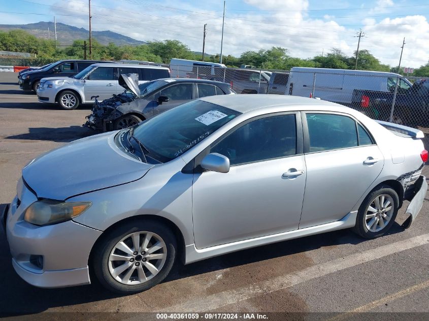 2010 Toyota Corolla S VIN: 2T1BU4EE0AC505505 Lot: 40361059