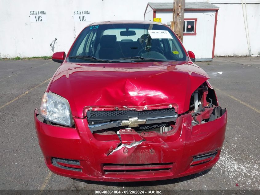 2010 Chevrolet Aveo Lt VIN: KL1TD5DE5AB119874 Lot: 40361064