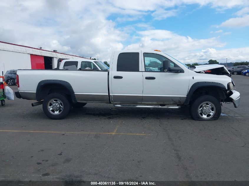 2005 Dodge Ram 3500 Slt/Laramie VIN: 3D7LS38C25G761404 Lot: 40361135