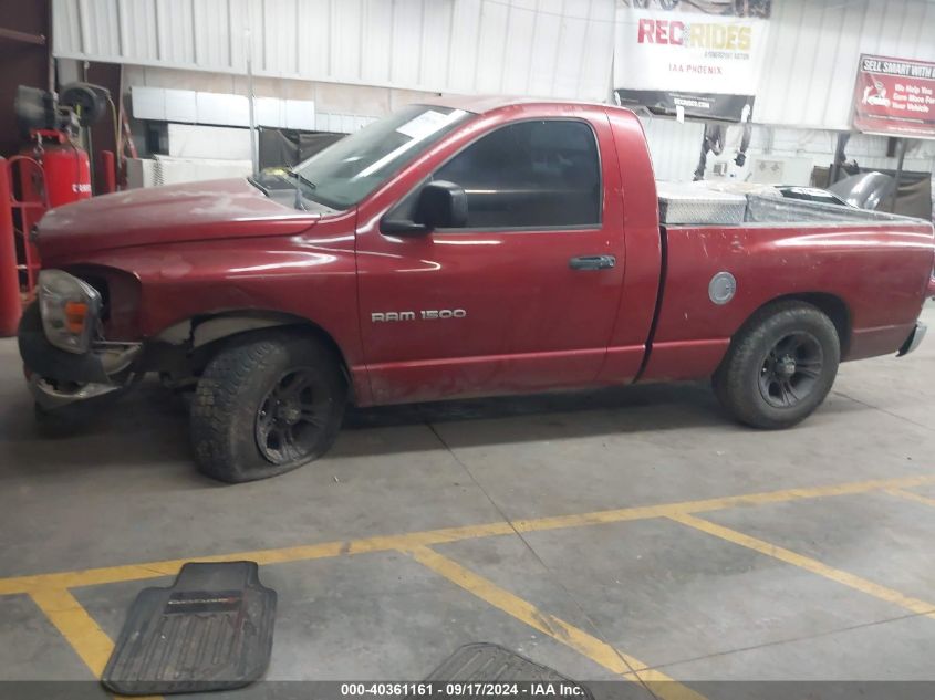 2007 Dodge Ram 1500 St VIN: 1D7HA16N17J530948 Lot: 40361161