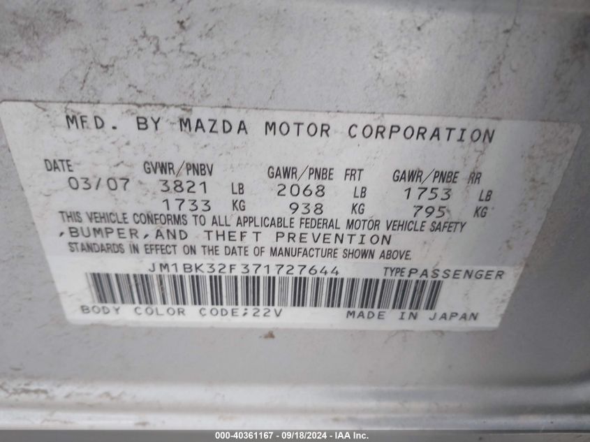 JM1BK32F371727644 2007 Mazda Mazda3 I