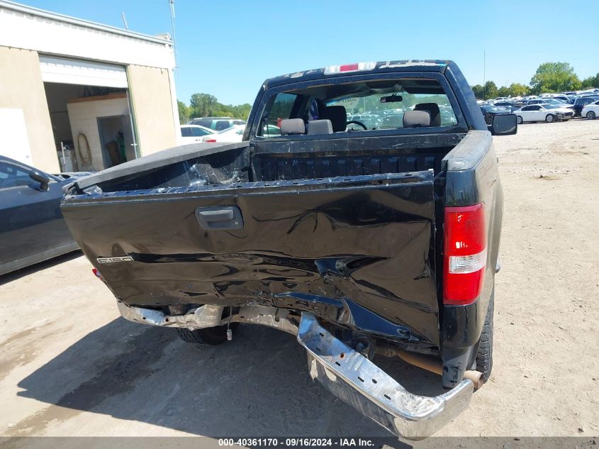 2006 Ford F-150 Lariat/Xlt VIN: 1FTPW12V46KD52863 Lot: 40361170