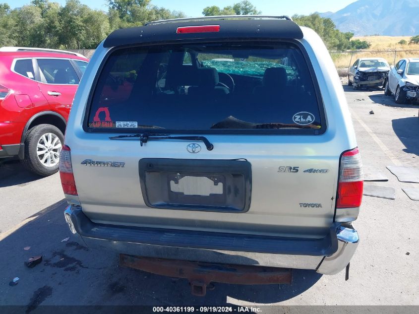 2000 Toyota 4Runner Sr5 V6 VIN: JT3HN86R3Y0295944 Lot: 40361199