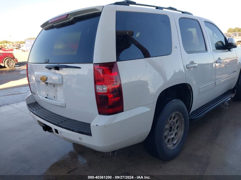 2014 Chevrolet Tahoe Lt VIN: 1GNSCBE08ER233185 Lot: 40361200