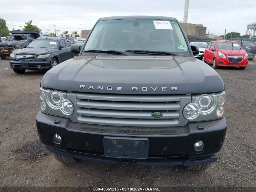 2008 Land Rover Range Rover Hse VIN: SALME15458A286995 Lot: 40361215