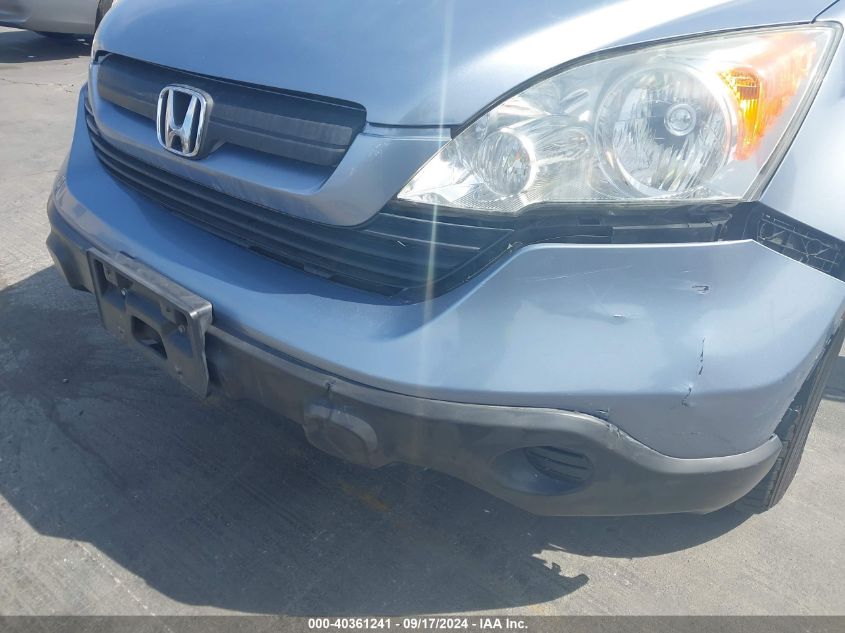 2007 Honda Cr-V Lx VIN: JHLRE38377C013915 Lot: 40361241