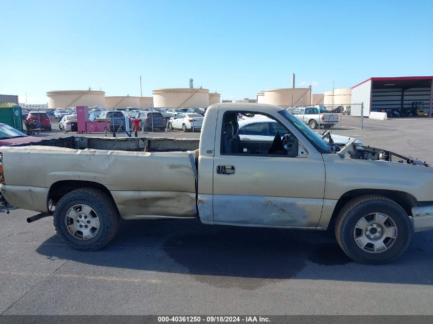 2003 Chevrolet Silverado 1500 VIN: 1GCEC14VX3Z57873 Lot: 40361250