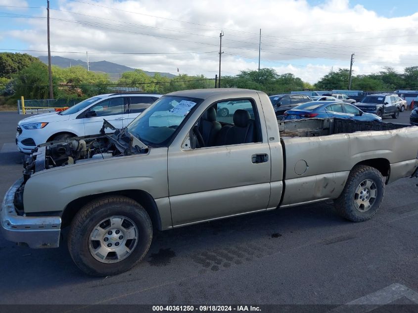 2003 Chevrolet Silverado 1500 VIN: 1GCEC14VX3Z57873 Lot: 40361250