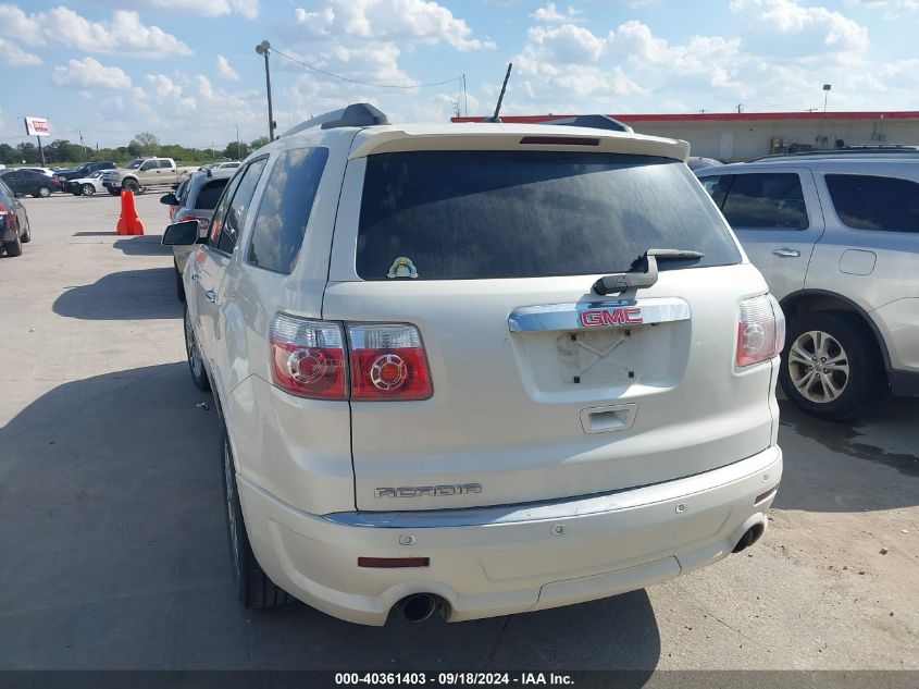 1GKKRTED3CJ224832 2012 GMC Acadia Denali