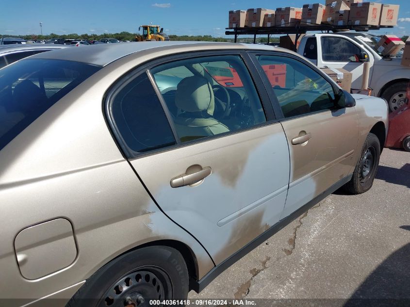 2007 Chevrolet Malibu Ls VIN: 1G1ZS58F77F250861 Lot: 40361418