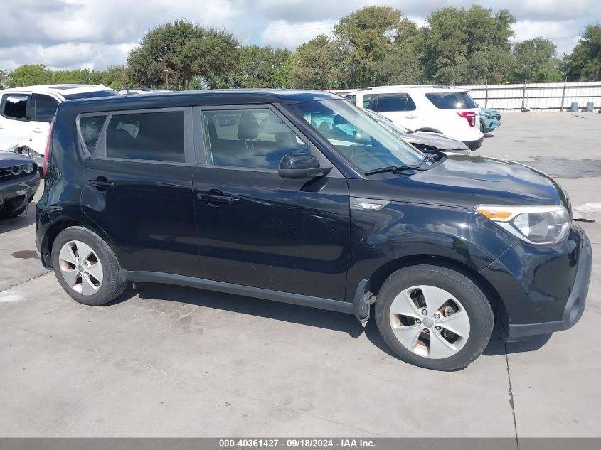 2014 Kia Soul VIN: KNDJN2A25E7038646 Lot: 40361427