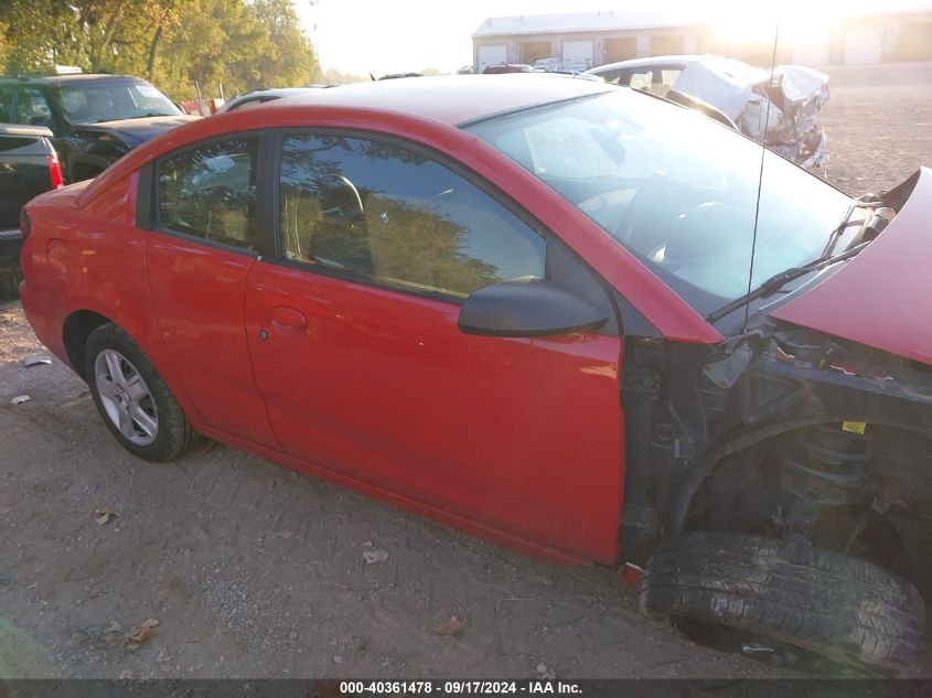 2006 Saturn Ion Level 2 VIN: 1G8AN18F06Z172211 Lot: 40361478