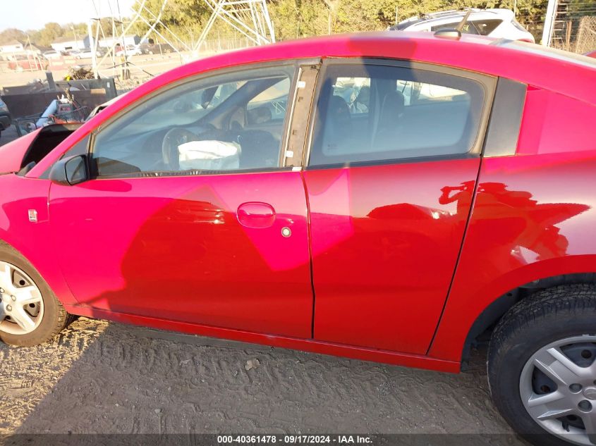 2006 Saturn Ion Level 2 VIN: 1G8AN18F06Z172211 Lot: 40361478