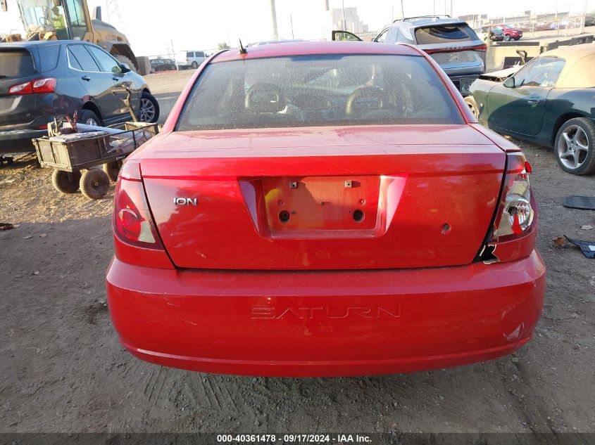 2006 Saturn Ion Level 2 VIN: 1G8AN18F06Z172211 Lot: 40361478