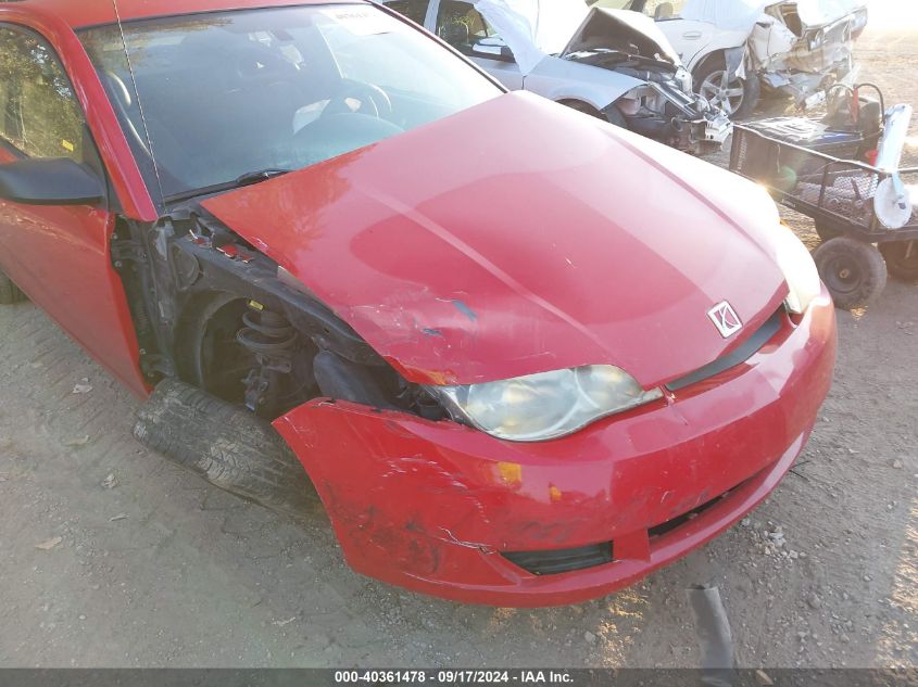 2006 Saturn Ion Level 2 VIN: 1G8AN18F06Z172211 Lot: 40361478