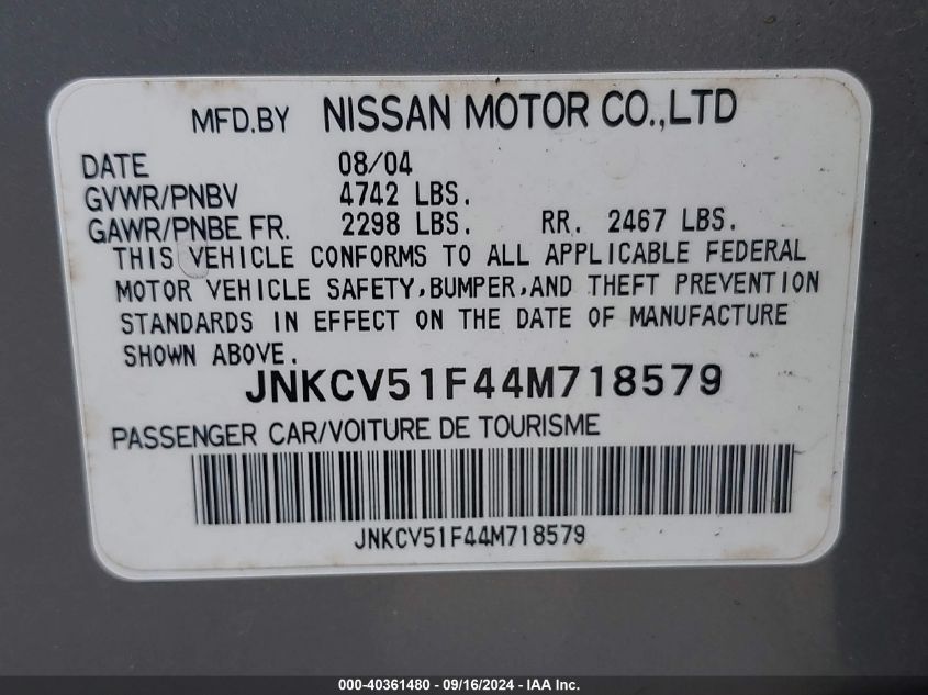 JNKCV51F44M718579 2004 Infiniti G35X