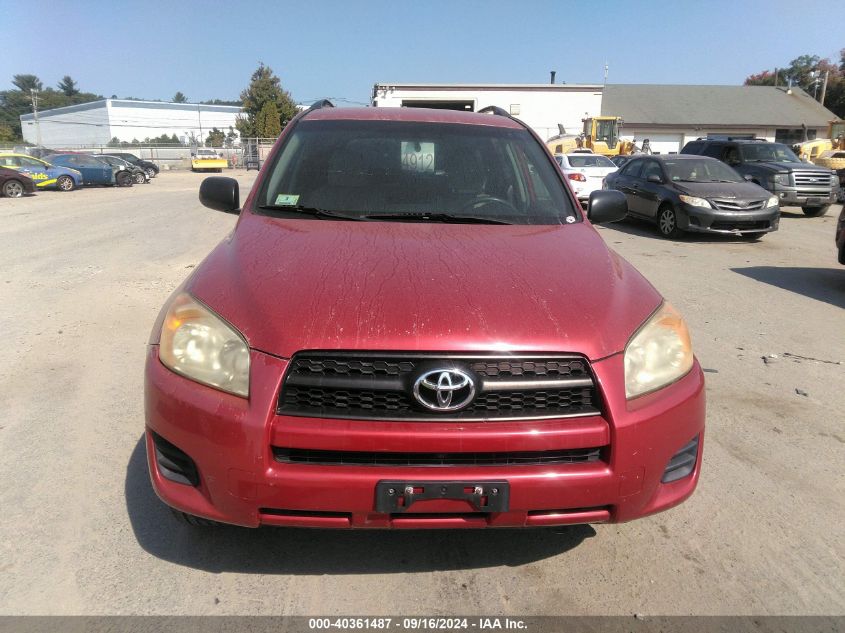 2009 Toyota Rav4 VIN: JTMBF35V895005928 Lot: 40361487