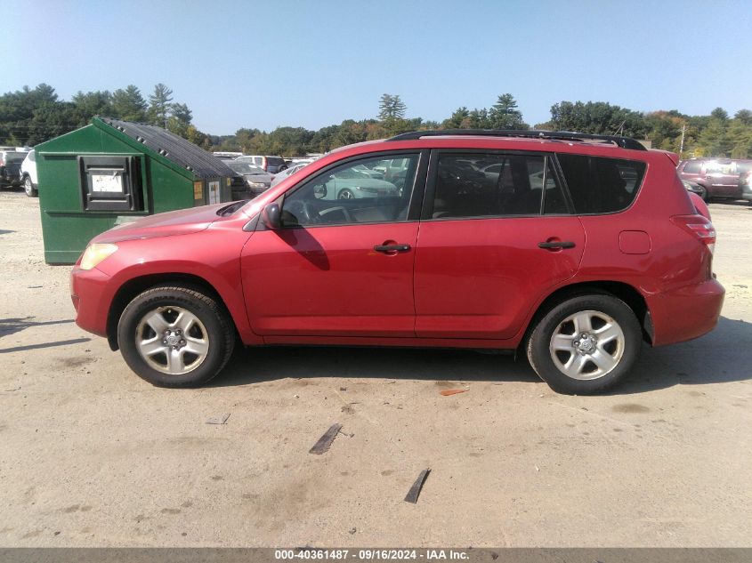 2009 Toyota Rav4 VIN: JTMBF35V895005928 Lot: 40361487