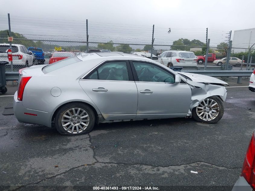 2011 Cadillac Cts Luxury VIN: 1G6DG5EY6B0147664 Lot: 40361493