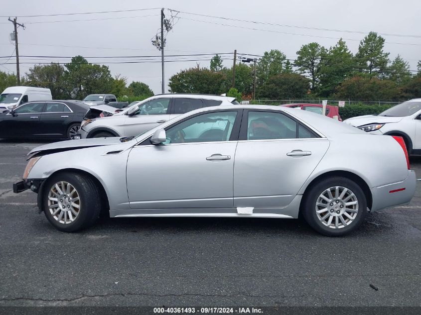 2011 Cadillac Cts Luxury VIN: 1G6DG5EY6B0147664 Lot: 40361493