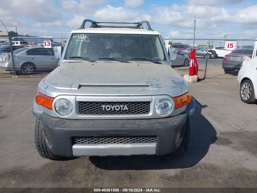 2007 Toyota Fj Cruiser VIN: JTEZU11F970005000 Lot: 40361558