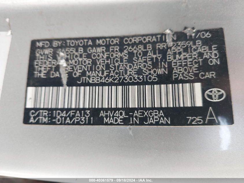 2007 Toyota Camry Hybrid VIN: JTNBB46K273033105 Lot: 40361579