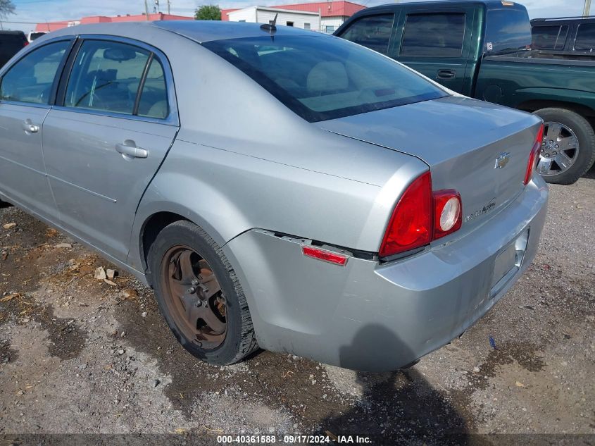 2009 Chevrolet Malibu Ls VIN: 1G1ZG57B89F234588 Lot: 40361588