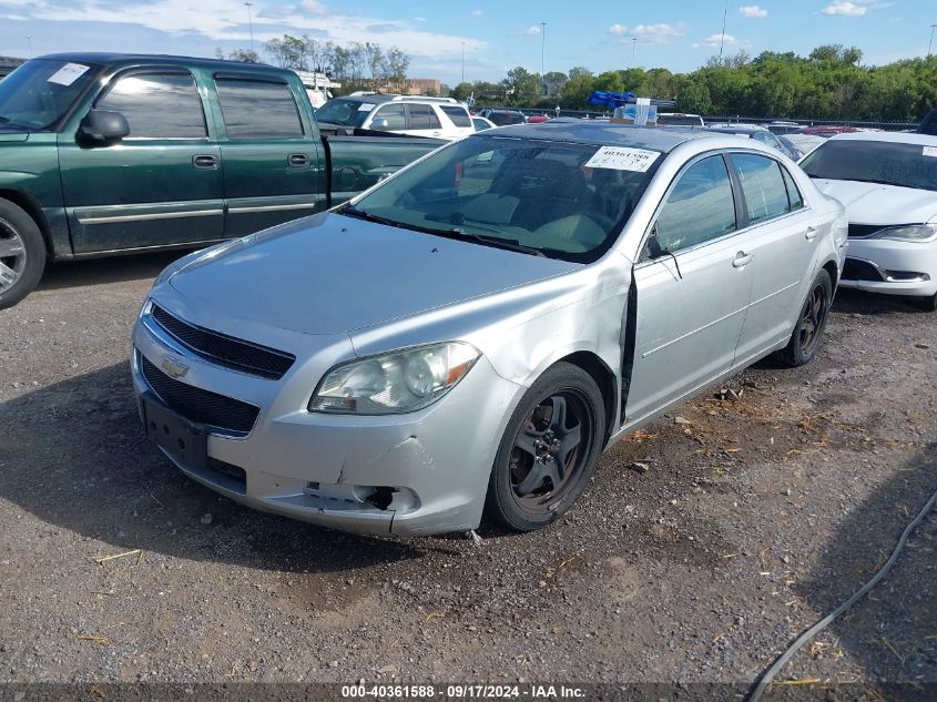 2009 Chevrolet Malibu Ls VIN: 1G1ZG57B89F234588 Lot: 40361588