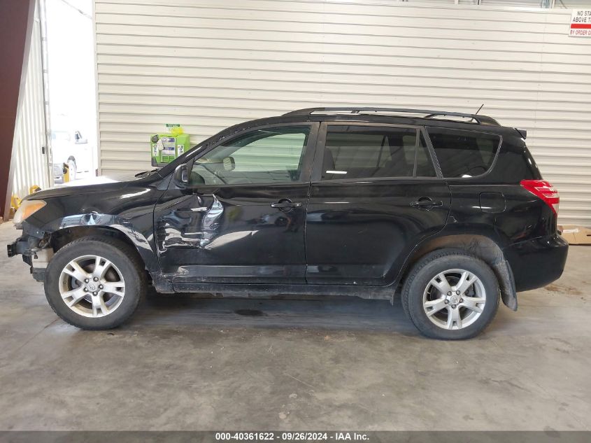 2010 Toyota Rav4 Base V6 VIN: 2T3BK4DV2AW032641 Lot: 40361622