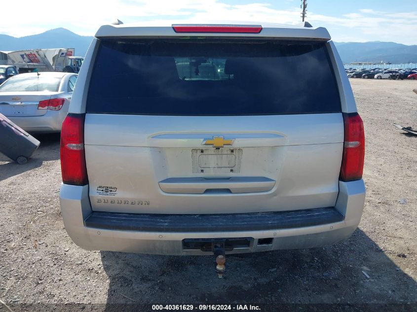 2016 Chevrolet Suburban Lt VIN: 1GNSKHKC2GR114507 Lot: 40361629