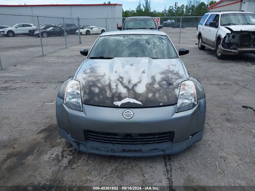 JN1AZ34D93T119065 2003 Nissan 350Z Touring