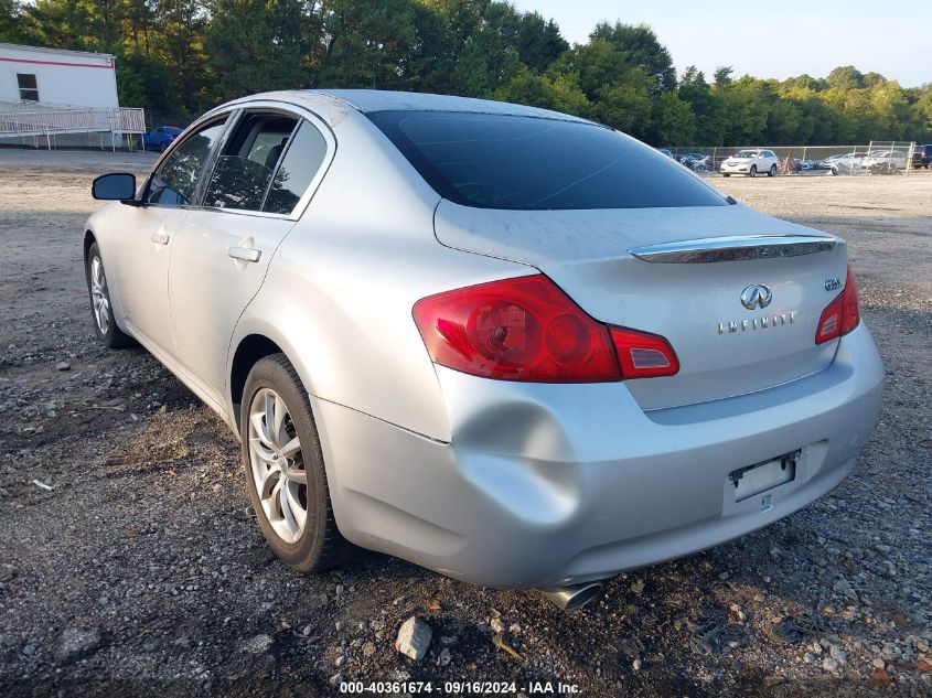 2007 Infiniti G35X G35X VIN: JNKBV61F77M801235 Lot: 40361674