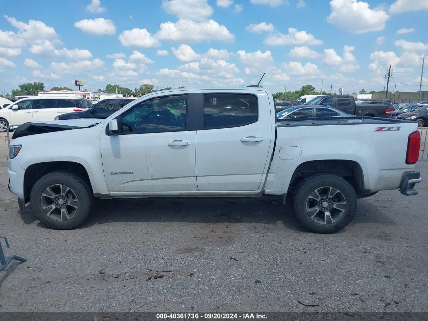 2020 Chevrolet Colorado 2Wd Short Box Z71 VIN: 1GCGSDEN2L1203944 Lot: 40361736