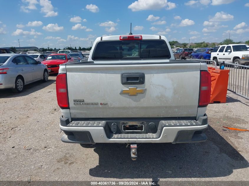 2020 Chevrolet Colorado 2Wd Short Box Z71 VIN: 1GCGSDEN2L1203944 Lot: 40361736