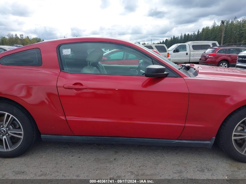 2010 Ford Mustang VIN: 1ZVBP8AN8A5106985 Lot: 40361741