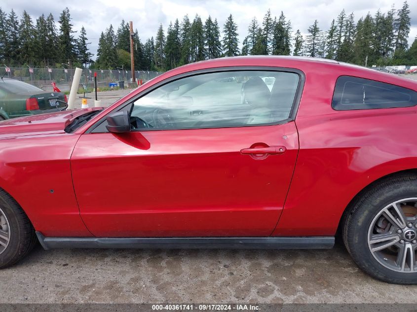 2010 Ford Mustang VIN: 1ZVBP8AN8A5106985 Lot: 40361741