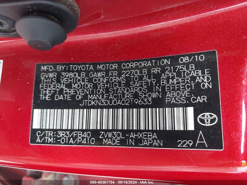 2010 Toyota Prius Ii VIN: JTDKN3DU0A0219633 Lot: 40361754