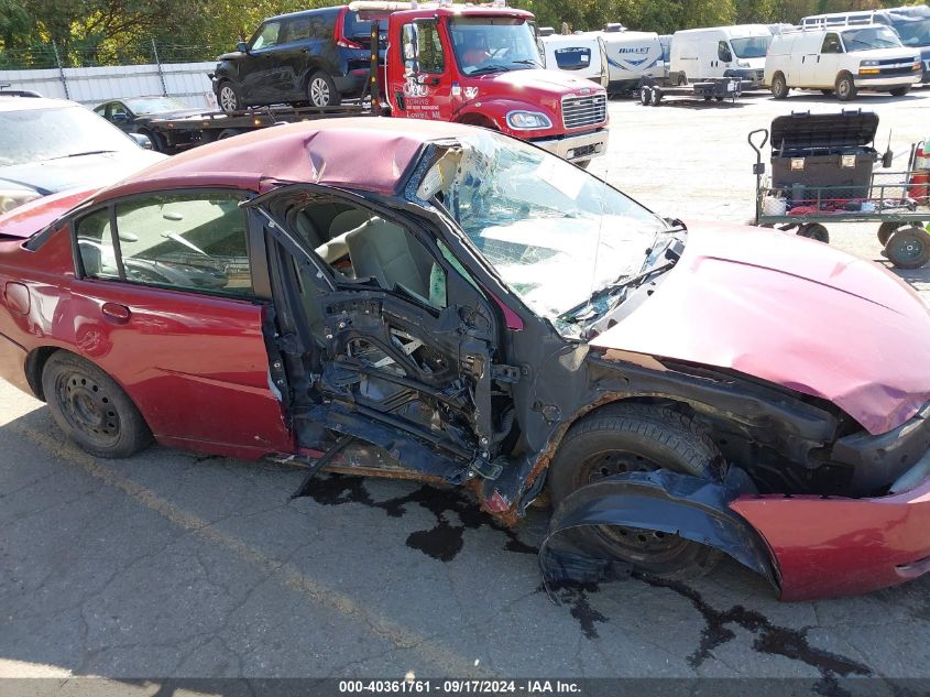 2006 Saturn Ion 2 VIN: 1G8AZ55F16Z209623 Lot: 40361761