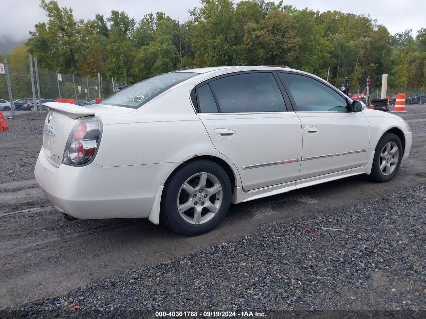 2005 Nissan Altima 2.5 S VIN: 1N4AL11D25C394910 Lot: 40361768