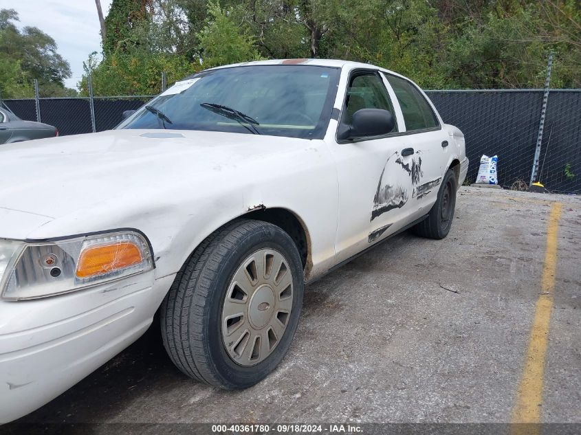 2007 Ford Crown Victoria Police Interceptor VIN: 2FAFP71WX7X128801 Lot: 40361780